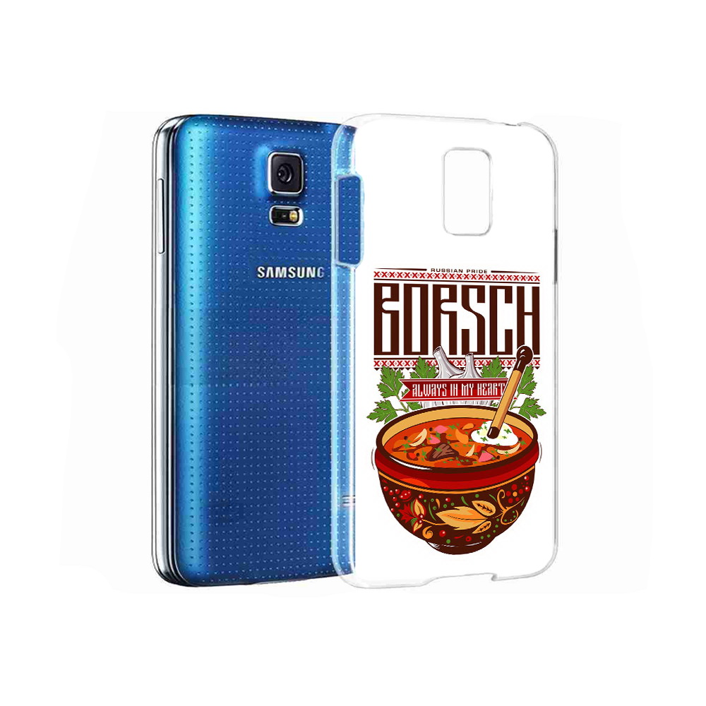 Чехол MyPads Tocco для Samsung Galaxy S5 русский борщ (PT12196.512.589), Прозрачный, Tocco
Чехол MyPads Tocco для Samsung Galaxy S5 русский борщ (PT12196.512.589), Прозрачный, Tocco