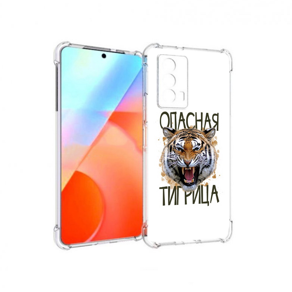 Чехол MyPads Tocco для Vivo iQOO Z5 опасная тигрица (PT226980.401.527), Прозрачный, Tocco
Чехол MyPads Tocco для Vivo iQOO Z5 опасная тигрица (PT226980.401.527), Прозрачный, Tocco