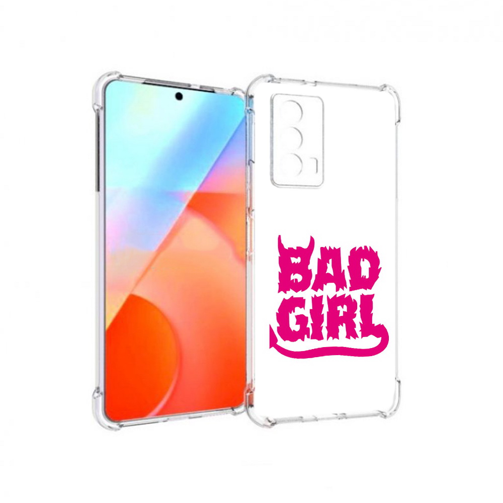 Чехол MyPads Tocco для Vivo iQOO Z5 плохая девочка (PT226980.401.545), Прозрачный, Tocco
Чехол MyPads Tocco для Vivo iQOO Z5 плохая девочка (PT226980.401.545), Прозрачный, Tocco