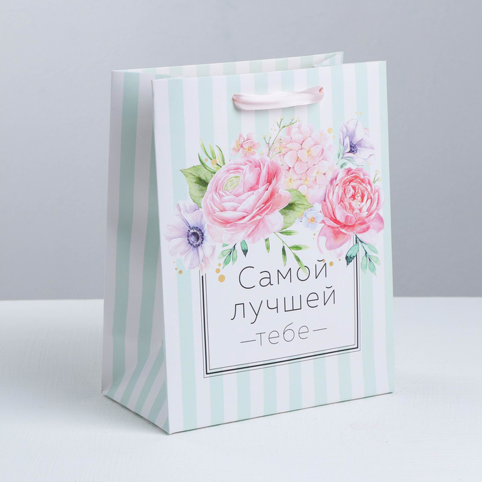 Пакет ламинированный вертикальный «Самой лучшей тебе», MS 18 × 23 × 10 см, ручка МИКС, Коллекция упаковки "Нежные цветы"
Пакет ламинированный вертикальный «Самой лучшей тебе», MS 18 × 23 × 10 см, ручка МИКС, Коллекция упаковки "Нежные цветы"