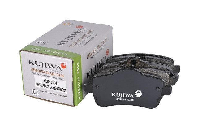 Колодки тормозные задние с пластинами KUR31011 KUJIWA A0064203320 MERCEDES BENZ
Колодки тормозные задние с пластинами KUR31011 KUJIWA A0064203320 MERCEDES BENZ
