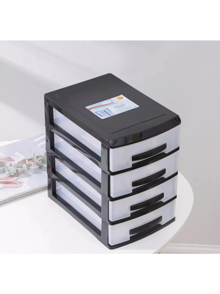 Органайзер мини комод Elchehome 25х18х26 см. 4х-секционный для хранения мелочей РП-443-Чер, РП-443
Органайзер мини комод Elchehome 25х18х26 см. 4х-секционный для хранения мелочей РП-443-Чер, РП-443
