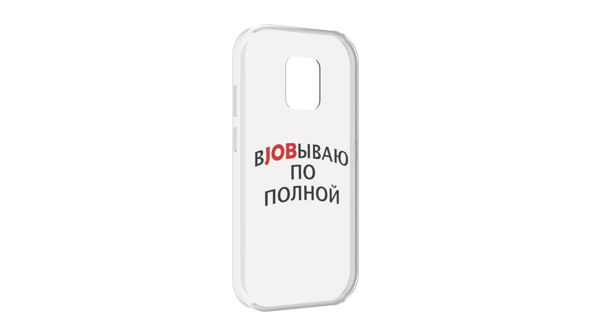 Чехол на Xiaomi Redmi K20/K20 Pro/Xiaomi Mi 9T/9T Pro "Рождественский дом", Прозрачный, Tocco
Чехол на Xiaomi Redmi K20/K20 Pro/Xiaomi Mi 9T/9T Pro "Рождественский дом", Прозрачный, Tocco