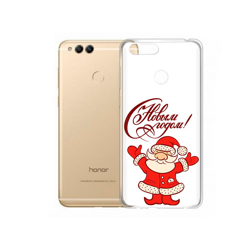 Чехол MyPads Tocco для Huawei 7X Добрый дед мороз с новым годом 2023 (PT94112.65.69), Прозрачный, Tocco
Чехол MyPads Tocco для Huawei 7X Добрый дед мороз с новым годом 2023 (PT94112.65.69), Прозрачный, Tocco