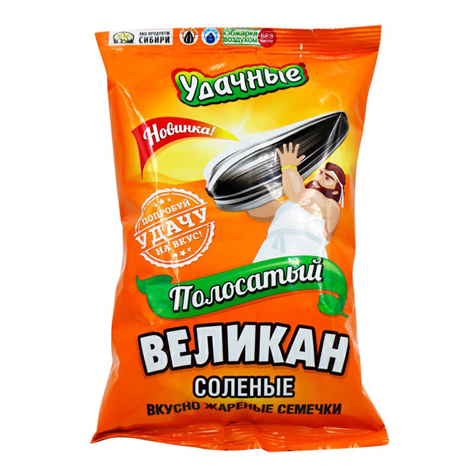 Семечки подсолнечные Удачные Полосатый Великан жареные соленые неочищенные 250 г
Семечки подсолнечные Удачные Полосатый Великан жареные соленые неочищенные 250 г
