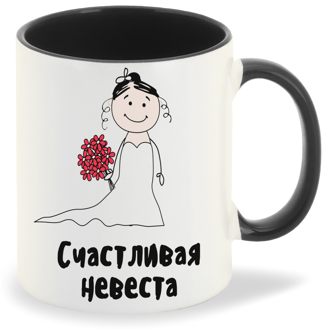 Кружка CoolPodarok Прикол Свадьба Семья Счастливая невеста, Прикол Свадьба Семья Счастливая невеста
Кружка CoolPodarok Прикол Свадьба Семья Счастливая невеста, Прикол Свадьба Семья Счастливая невеста