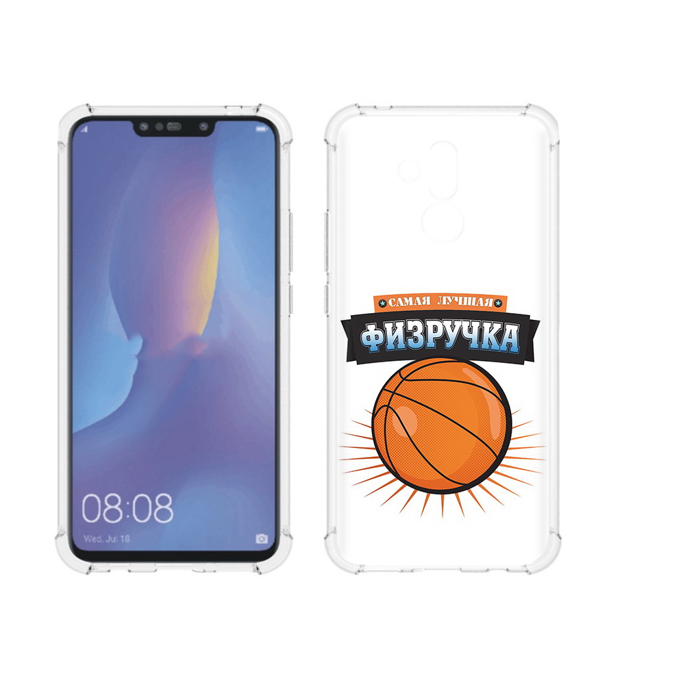 Чехол MyPads Tocco для Huawei Mate 20 Lite Самая лучшая физручка (PT117828.66.153), Прозрачный, Tocco
Чехол MyPads Tocco для Huawei Mate 20 Lite Самая лучшая физручка (PT117828.66.153), Прозрачный, Tocco