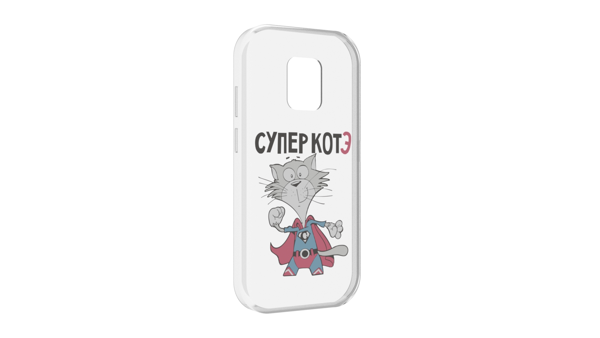 Чехол MyPads черно белый корабль полумесяц для UleFone Power Armor 14/14 Pro, Прозрачный, Tocco
Чехол MyPads черно белый корабль полумесяц для UleFone Power Armor 14/14 Pro, Прозрачный, Tocco