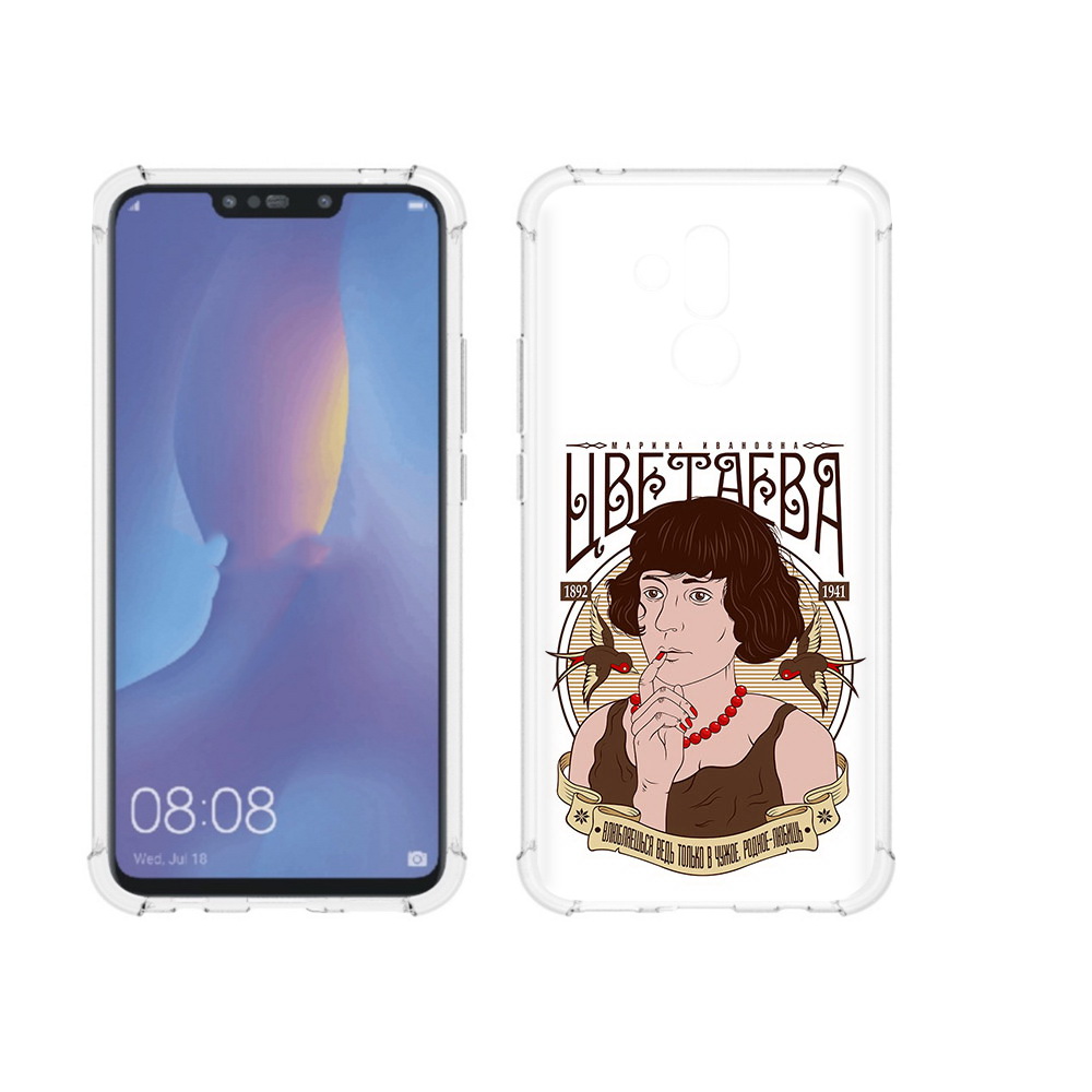 Чехол MyPads Tocco для Huawei Mate 20 Lite Цветаева (PT117828.66.197), Прозрачный, Tocco
Чехол MyPads Tocco для Huawei Mate 20 Lite Цветаева (PT117828.66.197), Прозрачный, Tocco