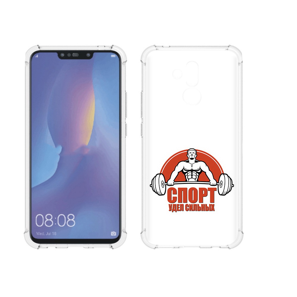 Чехол MyPads Tocco для Huawei Mate 20 Lite бодибилдинг спорт (PT117828.66.236), Прозрачный, Tocco
Чехол MyPads Tocco для Huawei Mate 20 Lite бодибилдинг спорт (PT117828.66.236), Прозрачный, Tocco