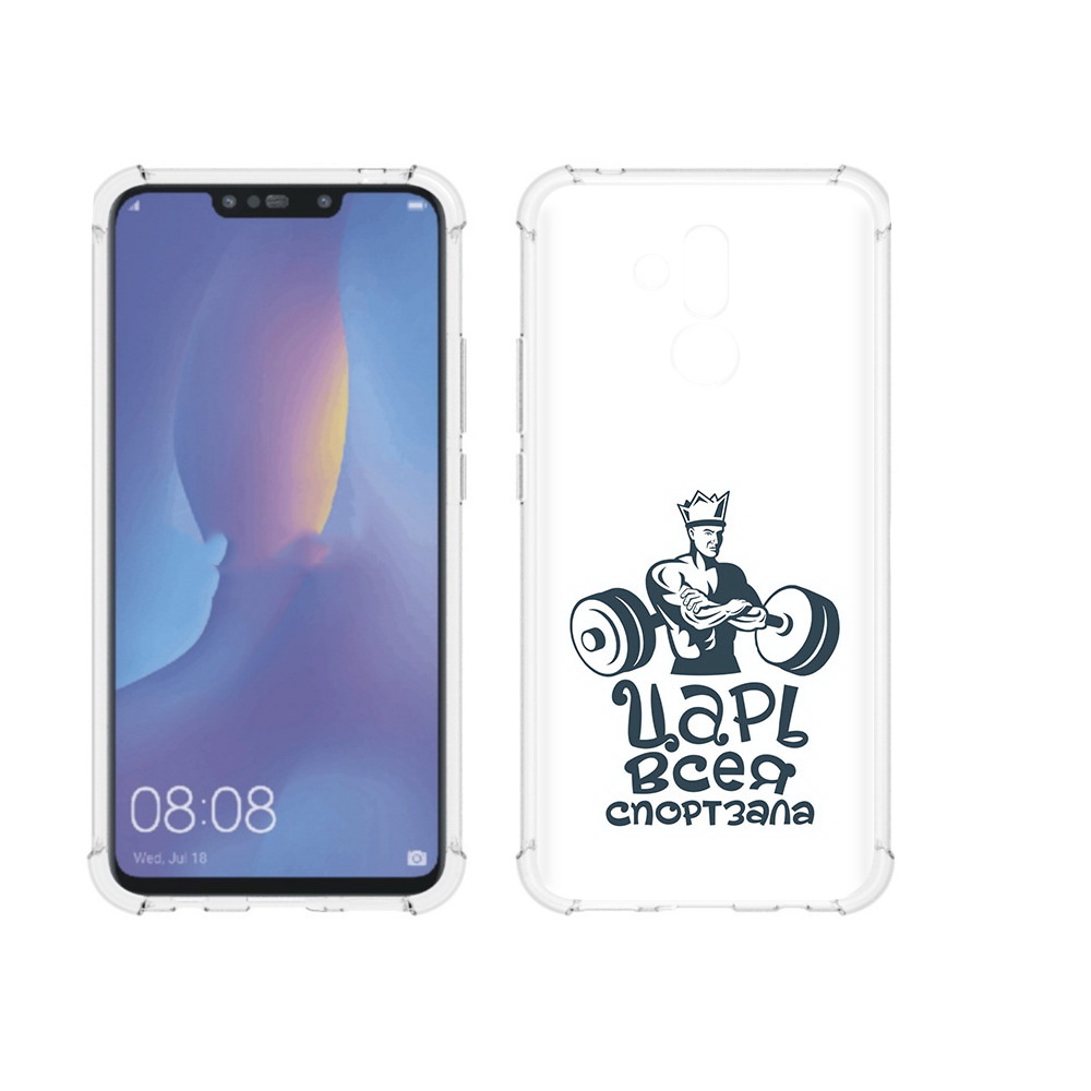 Чехол MyPads Tocco для Huawei Mate 20 Lite бодибилдинг царь спортзала (PT117828.66.239), Прозрачный, Tocco
Чехол MyPads Tocco для Huawei Mate 20 Lite бодибилдинг царь спортзала (PT117828.66.239), Прозрачный, Tocco