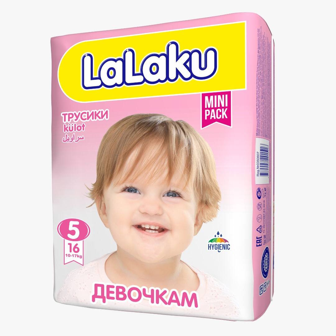 Подгузникики-трусики детские LaLaKu 5 для девочек 10-17 кг маленькая пачка, LALAKU-Pants-girl-mini
Подгузникики-трусики детские LaLaKu 5 для девочек 10-17 кг маленькая пачка, LALAKU-Pants-girl-mini