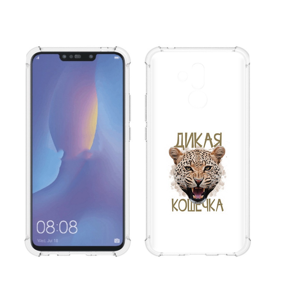 Чехол MyPads Tocco для Huawei Mate 20 Lite дикая кошечка (PT117828.66.324), Прозрачный, Tocco
Чехол MyPads Tocco для Huawei Mate 20 Lite дикая кошечка (PT117828.66.324), Прозрачный, Tocco