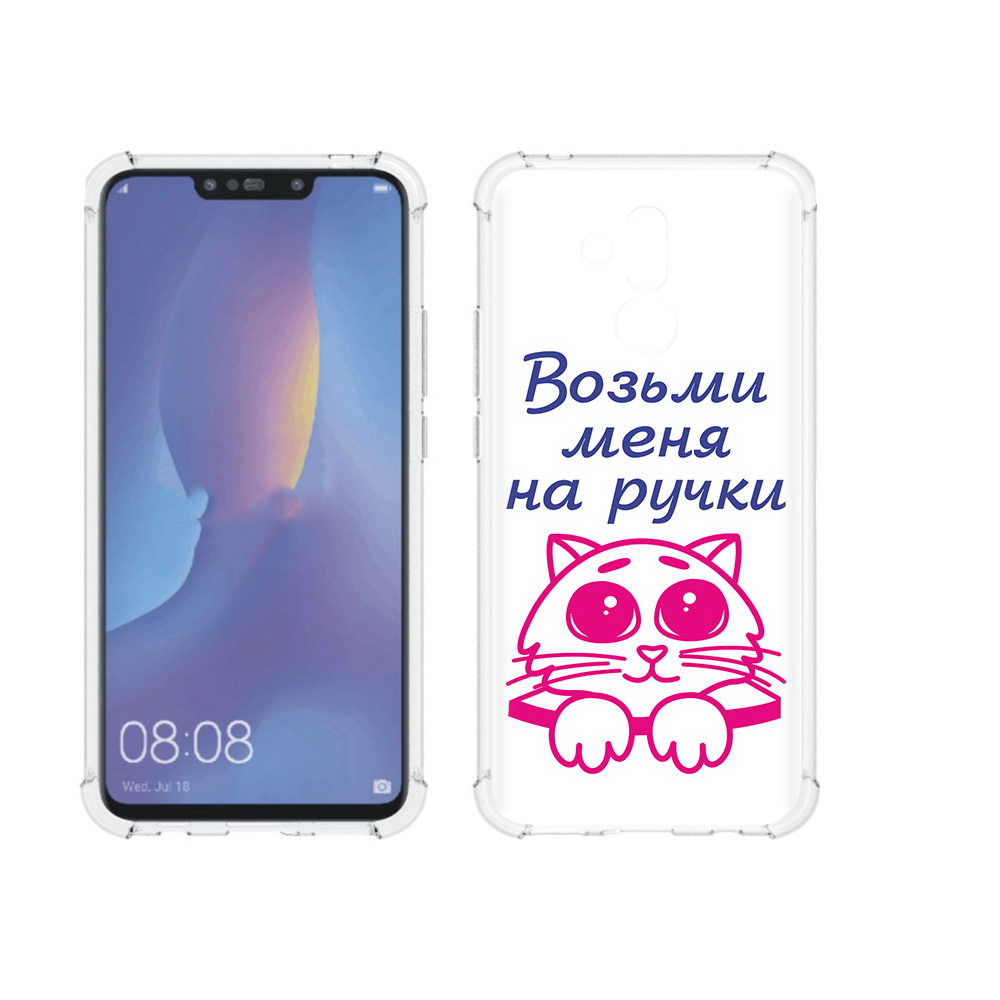 Чехол MyPads Tocco для Huawei Mate 20 Lite мяу (PT117828.66.491), Прозрачный, Tocco
Чехол MyPads Tocco для Huawei Mate 20 Lite мяу (PT117828.66.491), Прозрачный, Tocco