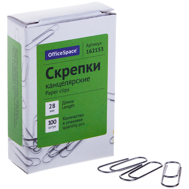 Скрепки, 28 мм, 100 штук 
Скрепки, 28 мм, 100 штук