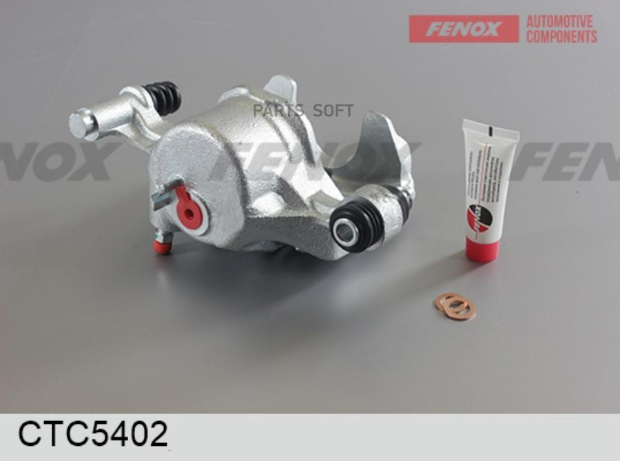 FENOX CTC5402 CTC5402_суппорт тормозной передний справа\ Hyundai Accent 99-13, Getz 02 1шт
FENOX CTC5402 CTC5402_суппорт тормозной передний справа\ Hyundai Accent 99-13, Getz 02 1шт