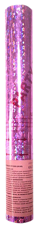 Хлопушка пневматическая Поиск 30cm в металлической тубе Pink 4690296008024, Разноцветный
Хлопушка пневматическая Поиск 30cm в металлической тубе Pink 4690296008024, Разноцветный