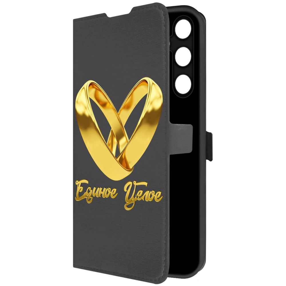 Чехол-книжка Krutoff Eco Book для Samsung Galaxy A35 5G (A356) Единое целое (черный)
Чехол-книжка Krutoff Eco Book для Samsung Galaxy A35 5G (A356) Единое целое (черный)