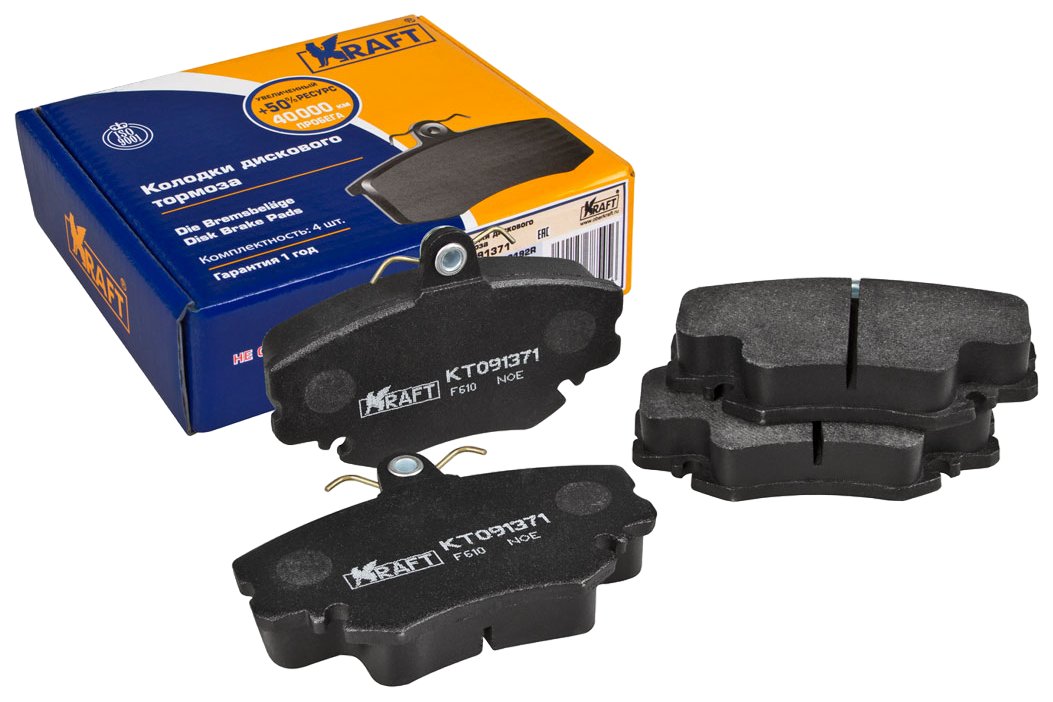 Колодки Тормозные (Колодки Дисковые Передние Lada Largus (12-) (8v) Kraft арт. KT091371
Колодки Тормозные (Колодки Дисковые Передние Lada Largus (12-) (8v) Kraft арт. KT091371