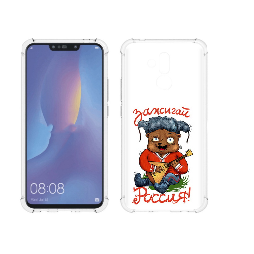 Чехол MyPads Tocco для Huawei Mate 20 Lite Зажигай Россия (PT117828.66.82), Прозрачный, Tocco
Чехол MyPads Tocco для Huawei Mate 20 Lite Зажигай Россия (PT117828.66.82), Прозрачный, Tocco