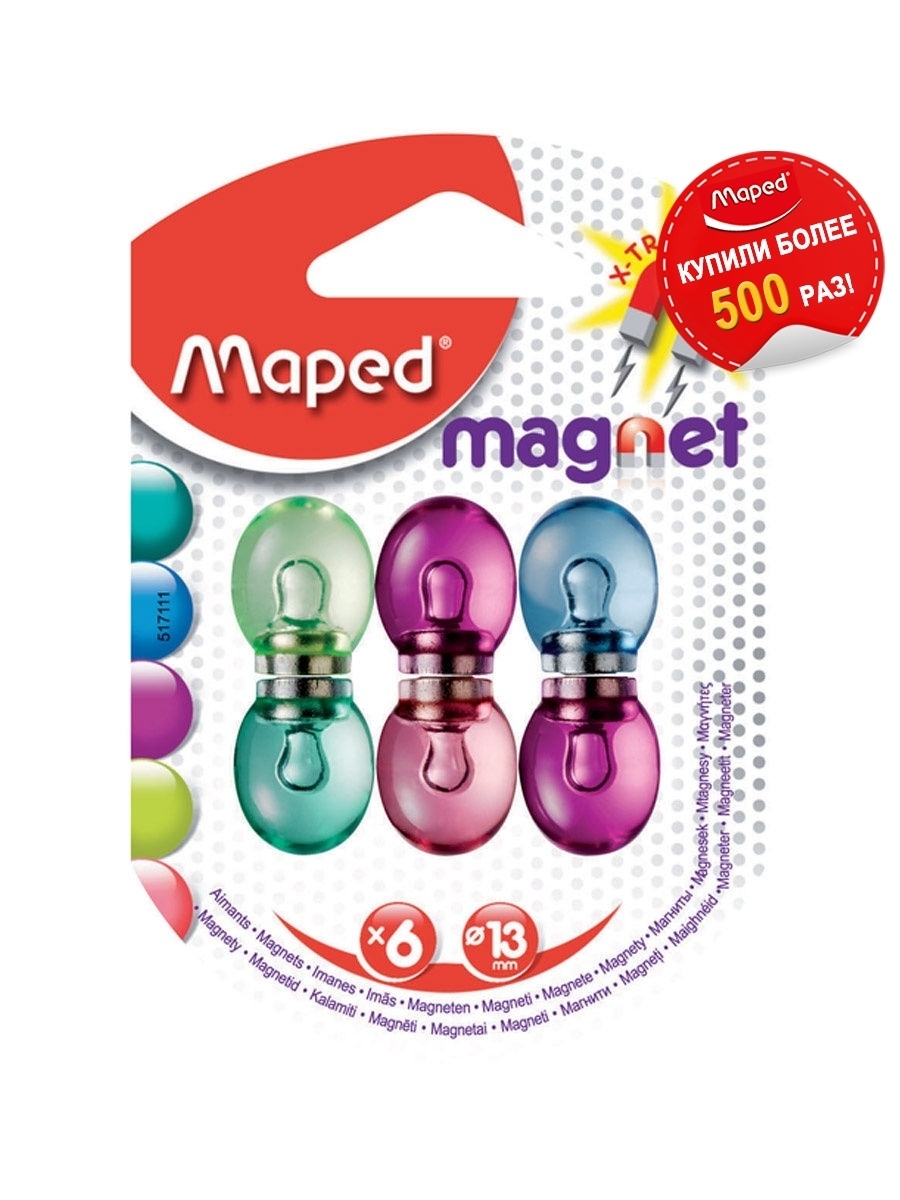 Магниты канцелярские 13мм MAPED Magnet, 6шт 517111, Голубой;зеленый;розовый;синий;фиолетовый, MAGNET
Магниты канцелярские 13мм MAPED Magnet, 6шт 517111, Голубой;зеленый;розовый;синий;фиолетовый, MAGNET