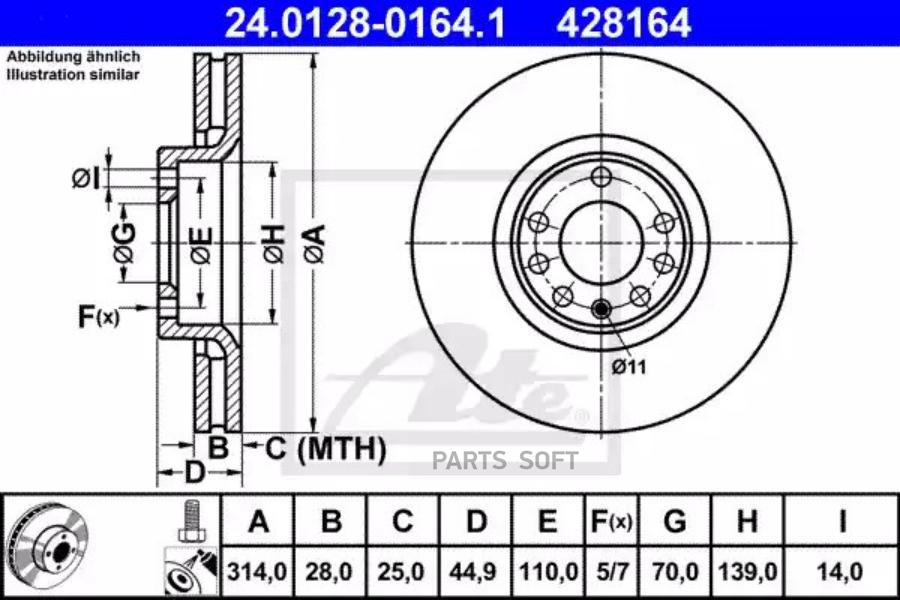 ATE 24012801641 24.0128-0164.1 диск тормозной Opel Signum/Vectra 3.2/3.0CDTi V6 02 1шт
ATE 24012801641 24.0128-0164.1 диск тормозной Opel Signum/Vectra 3.2/3.0CDTi V6 02 1шт