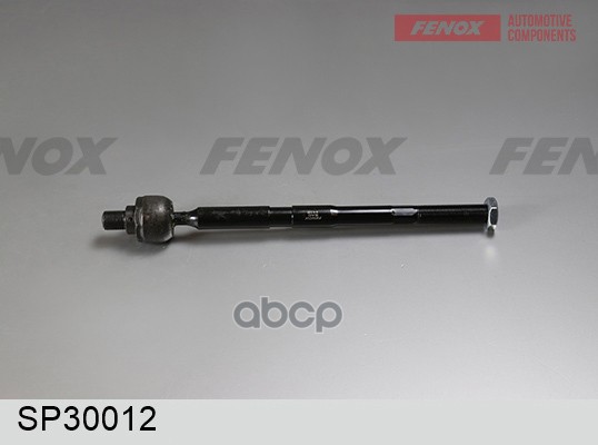 FENOX SP30012 Тяга рулевая CHEVROLET CRUZE/OPEL ASTRA J 09- лев/прав.без наконечника 1шт
FENOX SP30012 Тяга рулевая CHEVROLET CRUZE/OPEL ASTRA J 09- лев/прав.без наконечника 1шт