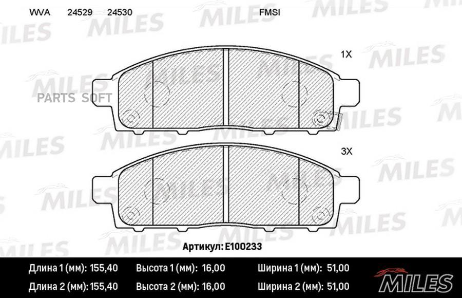 Колодки тормозные MITSUBISHI PAJERO SPORT 08 L200 05 ие SemiMetallic 1шт MILES E100233
Колодки тормозные MITSUBISHI PAJERO SPORT 08 L200 05 ие SemiMetallic 1шт MILES E100233