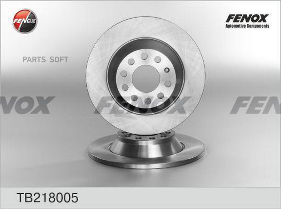 FENOX TB218005 Диск торм.зад.AUDI A6 01-05, A6 04-, A6 ALLROAD 06-, A6 AVANT 01-05, A6 AVA
FENOX TB218005 Диск торм.зад.AUDI A6 01-05, A6 04-, A6 ALLROAD 06-, A6 AVANT 01-05, A6 AVA