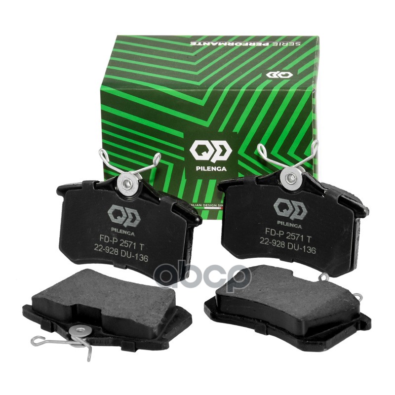 Колодки Зад.Усил.Audi 80, 100, A4, A6, A8 82=> 8e0698451a Pilenga^Fd-P 2571 T PILENGA арт.
Колодки Зад.Усил.Audi 80, 100, A4, A6, A8 82=> 8e0698451a Pilenga^Fd-P 2571 T PILENGA арт.