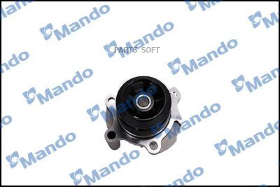 MANDO EWPA0001 Помпа!\ Audi A3, VW Golf/Bora/Passat, Seat Ibiza/Cordoba 1.8/2.0 96 1шт
MANDO EWPA0001 Помпа!\ Audi A3, VW Golf/Bora/Passat, Seat Ibiza/Cordoba 1.8/2.0 96 1шт