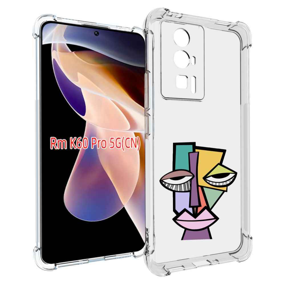 Чехол MyPads лицо из квадратиков с глазами женский для Xiaomi Redmi K60 Pro, Прозрачный, Tocco
Чехол MyPads лицо из квадратиков с глазами женский для Xiaomi Redmi K60 Pro, Прозрачный, Tocco