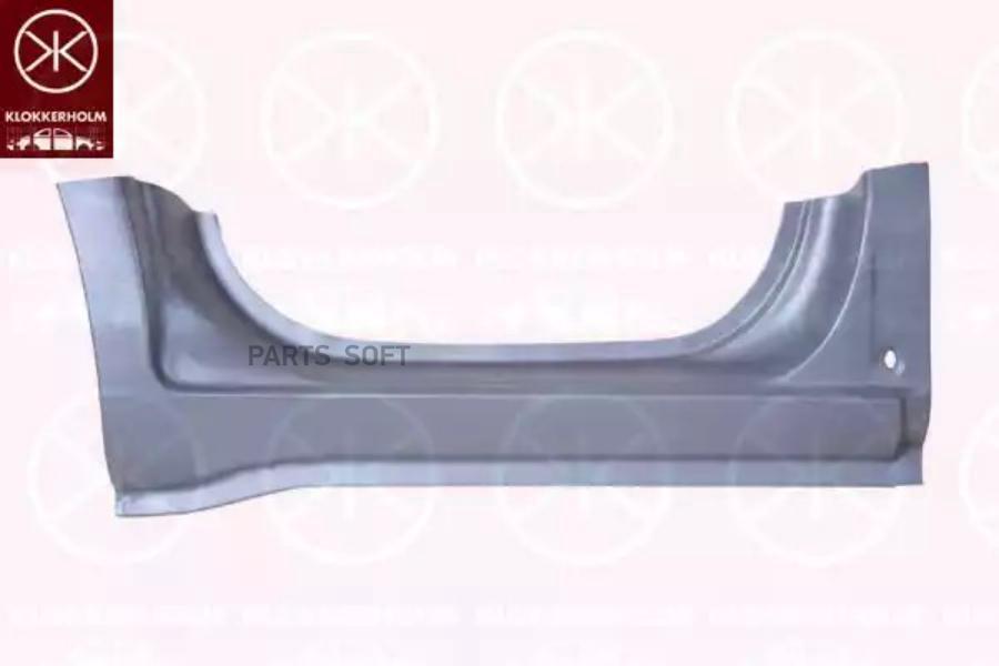 Порог Кузова Передн Лев Opel: Movano (I), 98-10, Iveco: Daily (Iii), 99-06, Iveco: Daily (
Порог Кузова Передн Лев Opel: Movano (I), 98-10, Iveco: Daily (Iii), 99-06, Iveco: Daily (