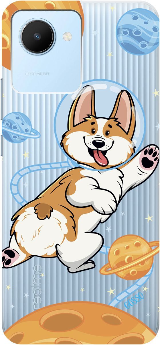 Силиконовый чехол на realme C30 с 3D принтом "CosmoCorgi" прозрачный, Прозрачный;коричневый, 1566800
Силиконовый чехол на realme C30 с 3D принтом "CosmoCorgi" прозрачный, Прозрачный;коричневый, 1566800