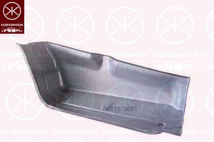 Накладка Порога Передн Лев Подножка В Сборе Mercedes-Benz - Sprinter (W901 2 3 4) 96-06, V, Черный
Накладка Порога Передн Лев Подножка В Сборе Mercedes-Benz - Sprinter (W901 2 3 4) 96-06, V, Черный