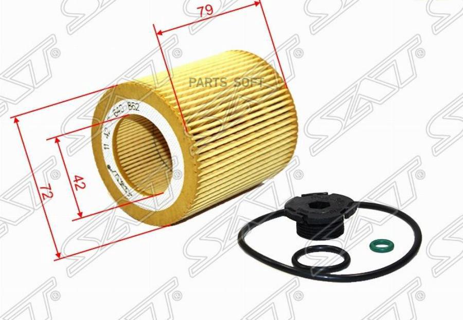 Фильтр Масляный (Картридж) Bmw 3-Series 320i/328i 11-/5-Series 520i 10-16/X1 20i 11-15/X4
Фильтр Масляный (Картридж) Bmw 3-Series 320i/328i 11-/5-Series 520i 10-16/X1 20i 11-15/X4