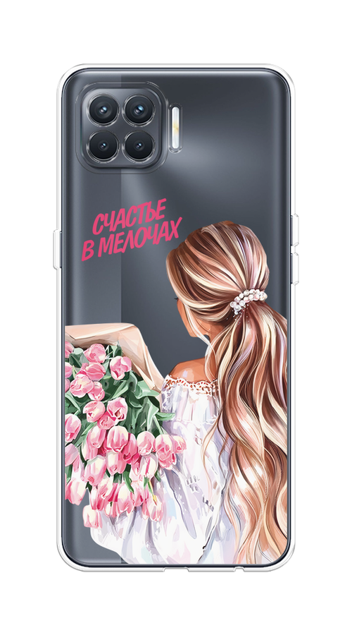 Чехол на Oppo Reno 4 Lite/A93 "Простые радости", Прозрачный;розовый;белый;бежевый, 255350-1
Чехол на Oppo Reno 4 Lite/A93 "Простые радости", Прозрачный;розовый;белый;бежевый, 255350-1