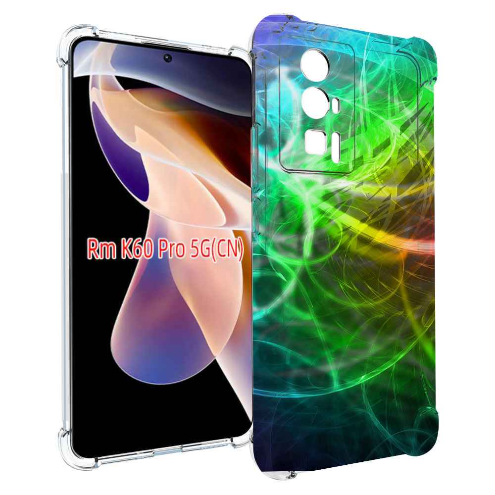 Чехол MyPads разноцветная-абстракция-линиями для Xiaomi Redmi K60 Pro, Прозрачный, Tocco
Чехол MyPads разноцветная-абстракция-линиями для Xiaomi Redmi K60 Pro, Прозрачный, Tocco