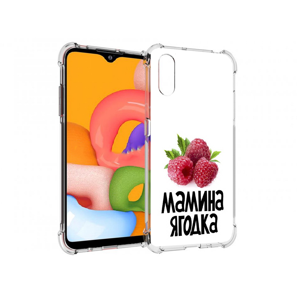 Чехол MyPads Tocco для Samsung Galaxy A01 мамина ягодка (PT144711.509.456), Прозрачный, Tocco
Чехол MyPads Tocco для Samsung Galaxy A01 мамина ягодка (PT144711.509.456), Прозрачный, Tocco