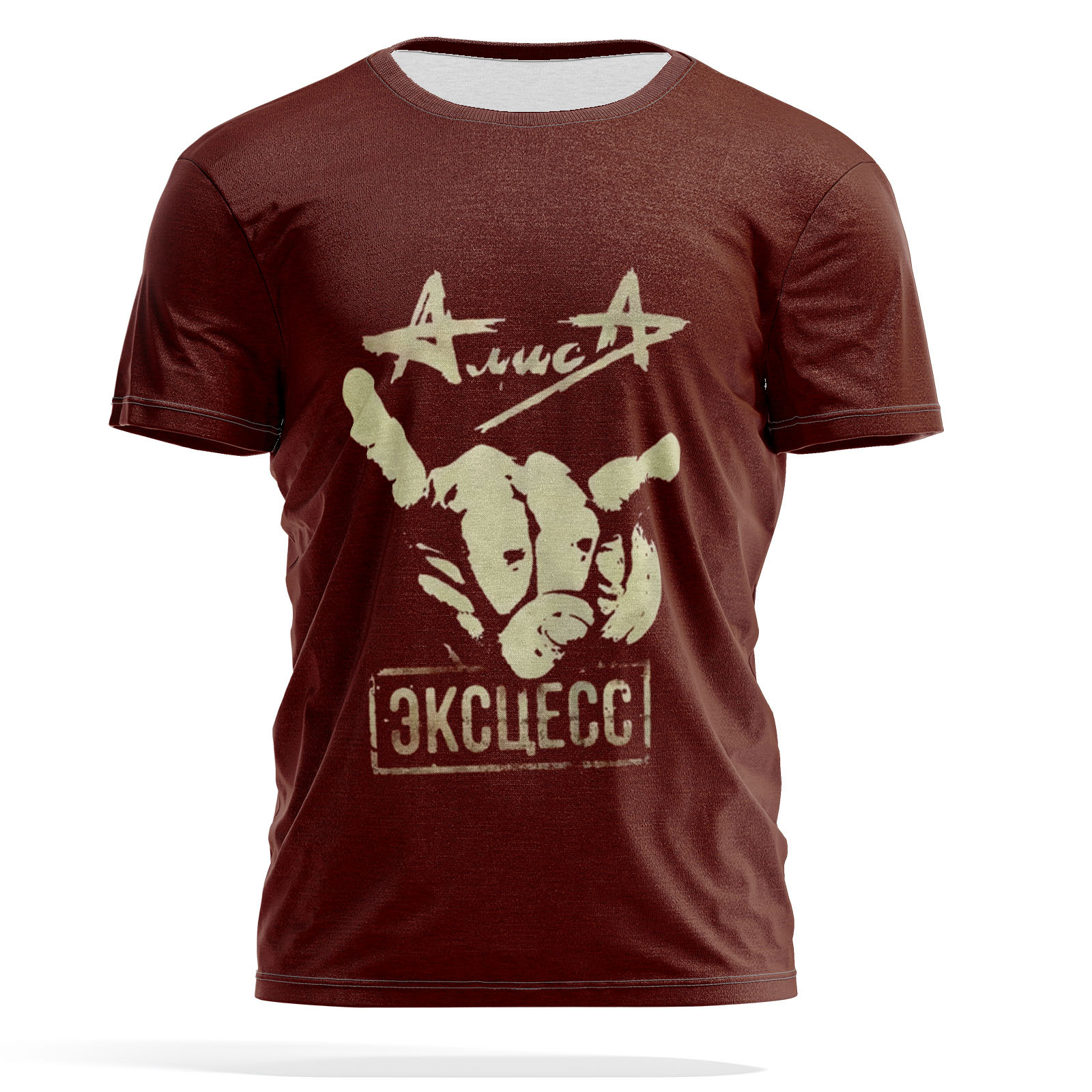 Футболка мужская PANiN PaninManTshirt_VM1375539 разноцветная 3XL, PaninManTshirt_VM1375539
Футболка мужская PANiN PaninManTshirt_VM1375539 разноцветная 3XL, PaninManTshirt_VM1375539