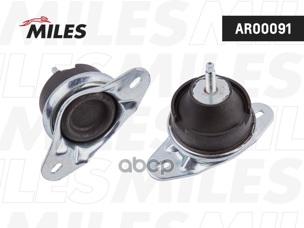 Опора Двигателя Citroen С5 Peugeot 407 508 2.0Hdi 2.2Hdi 04- Прав. Miles арт. AR00091
Опора Двигателя Citroen С5 Peugeot 407 508 2.0Hdi 2.2Hdi 04- Прав. Miles арт. AR00091