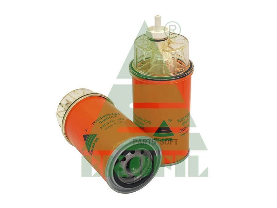 EKO-03.370 Топливный сепаратор (в сборе с колбой) EKO03370
EKO-03.370 Топливный сепаратор (в сборе с колбой) EKO03370