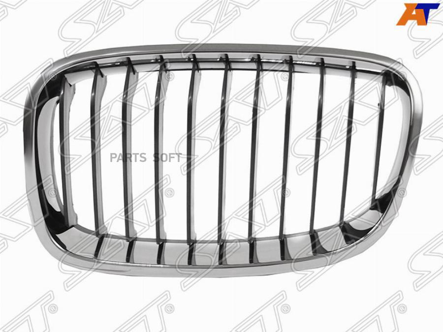 Решетка Радиатора Bmw F20/F21 11-15 Standart Lh (Левый) Черная Sat St-Bm11-093-2
Решетка Радиатора Bmw F20/F21 11-15 Standart Lh (Левый) Черная Sat St-Bm11-093-2