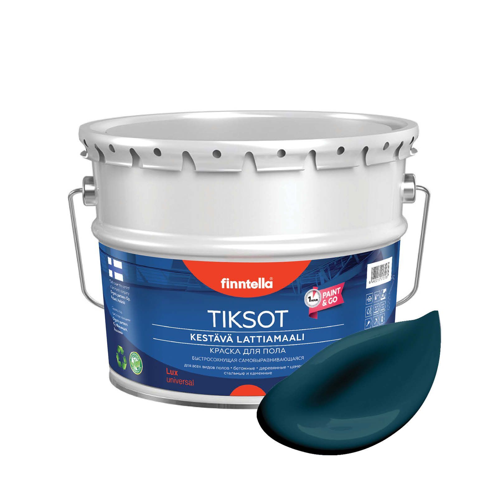 Краска TIKSOT, VALTAMERI темно-бирюзовый, 9л, Синий, для пола самовыравнивающаяся TIKSOT. Сохнет за 1 час.
Краска TIKSOT, VALTAMERI темно-бирюзовый, 9л, Синий, для пола самовыравнивающаяся TIKSOT. Сохнет за 1 час.