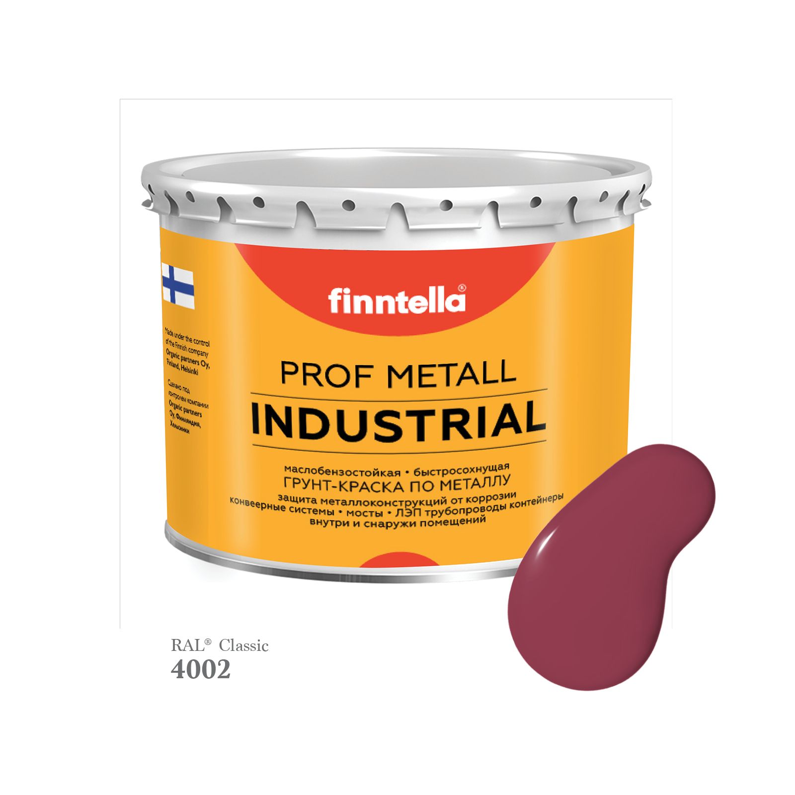 Краска METALL Prof INDUSTRIAL, цвет RAL4002 Красно-фиолетовый( Red violet), 2,7л, METALL Prof
Краска METALL Prof INDUSTRIAL, цвет RAL4002 Красно-фиолетовый( Red violet), 2,7л, METALL Prof