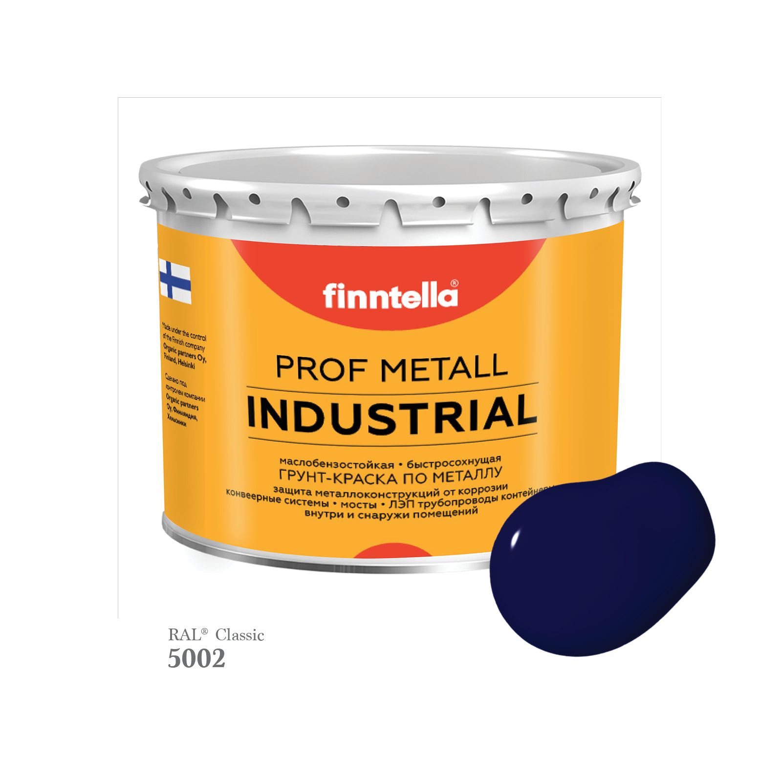 Краска METALL Prof INDUSTRIAL, цвет RAL5002 Ультрамарин (Ultramarine blue), 2,7л, Синий, METALL Prof
Краска METALL Prof INDUSTRIAL, цвет RAL5002 Ультрамарин (Ultramarine blue), 2,7л, Синий, METALL Prof
