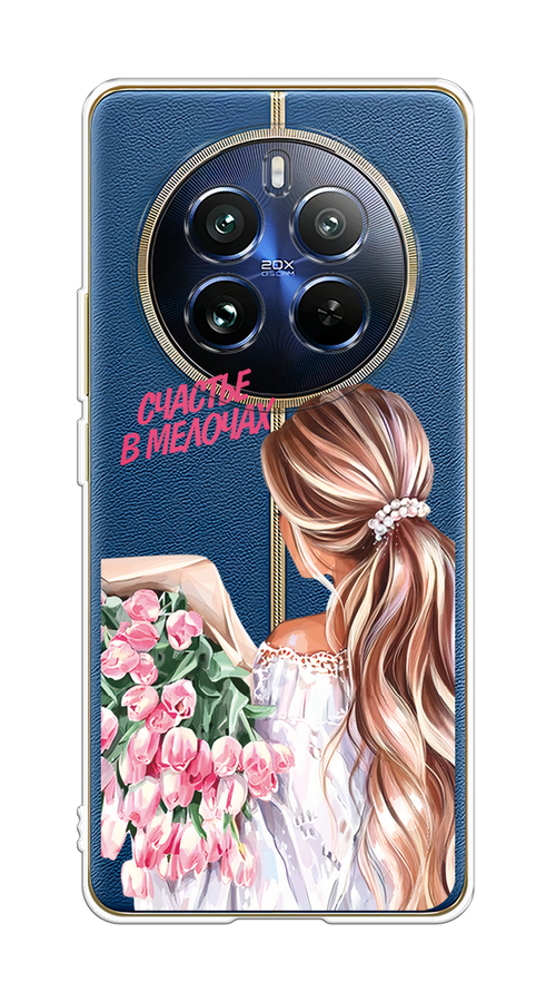 Чехол на Realme 12 Pro/Realme 12 Pro Plus "Простые радости", Прозрачный;розовый;белый;бежевый, 2516250-1
Чехол на Realme 12 Pro/Realme 12 Pro Plus "Простые радости", Прозрачный;розовый;белый;бежевый, 2516250-1