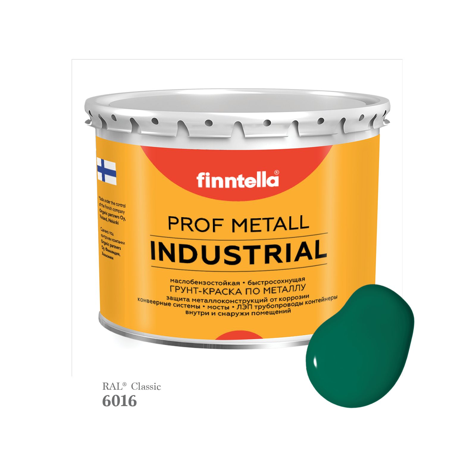 Краска METALL Prof INDUSTRIAL, цвет RAL6016 Бирюзово-зеленый (Turquoise green), 2,7л, METALL Prof
Краска METALL Prof INDUSTRIAL, цвет RAL6016 Бирюзово-зеленый (Turquoise green), 2,7л, METALL Prof