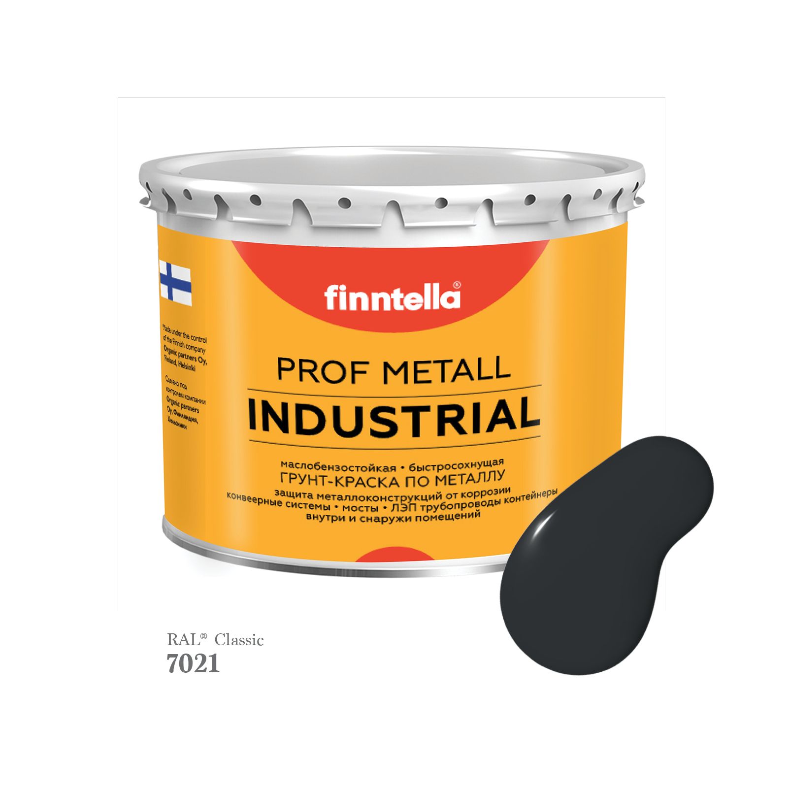 Краска METALL Prof INDUSTRIAL, цвет RAL7021 Черно-серый (Black grey), 2,7л, METALL Prof
Краска METALL Prof INDUSTRIAL, цвет RAL7021 Черно-серый (Black grey), 2,7л, METALL Prof