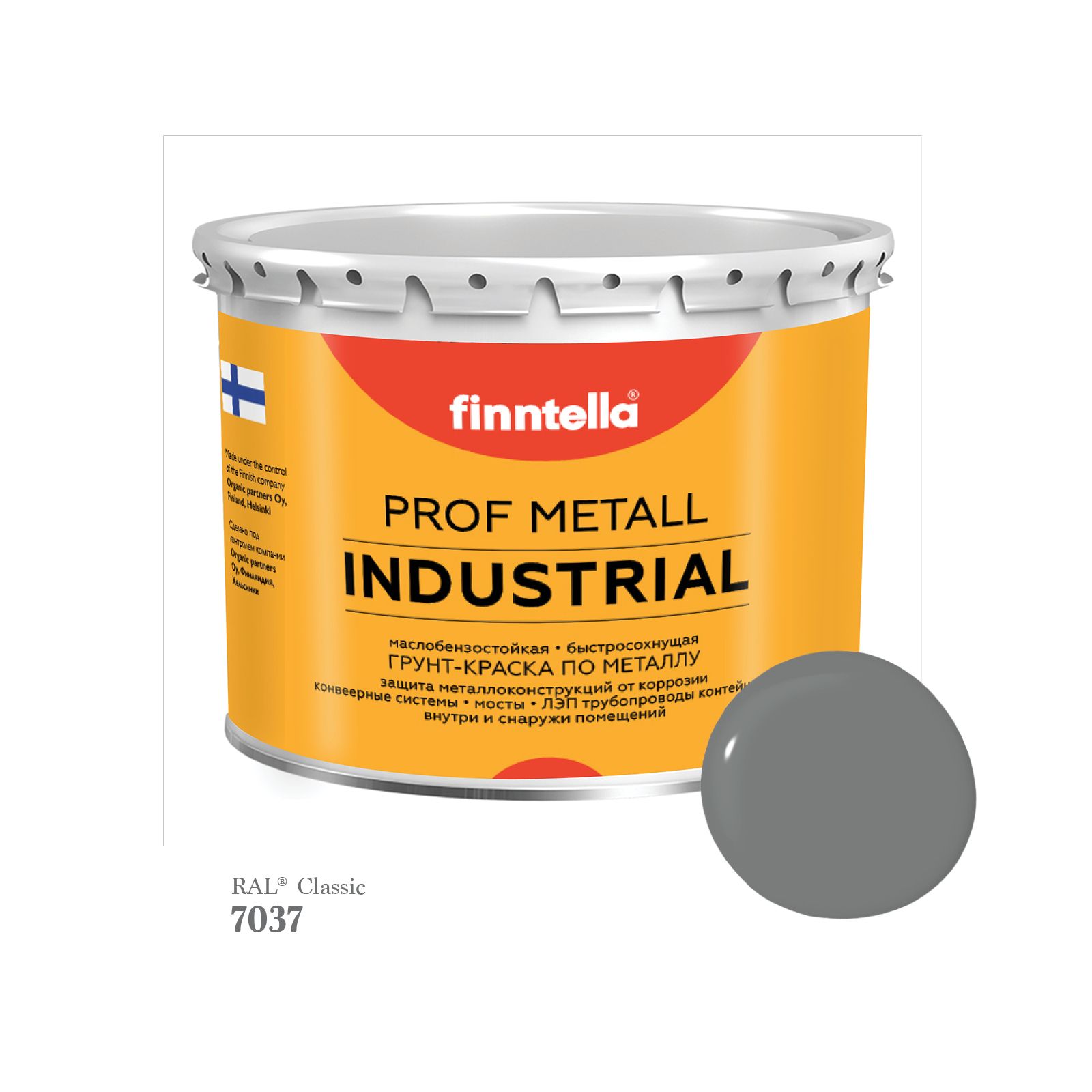 Краска METALL Prof INDUSTRIAL, цвет RAL7037 Пыльно-серый (Dusty grey), 2,7л, METALL Prof
Краска METALL Prof INDUSTRIAL, цвет RAL7037 Пыльно-серый (Dusty grey), 2,7л, METALL Prof